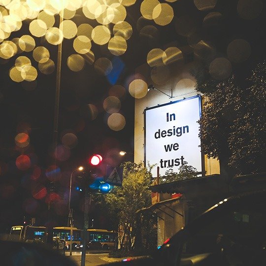 Why is Design Important?