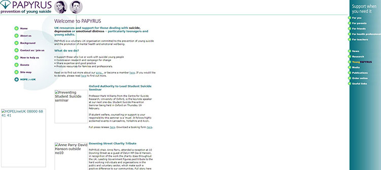 Papyrus Old Website